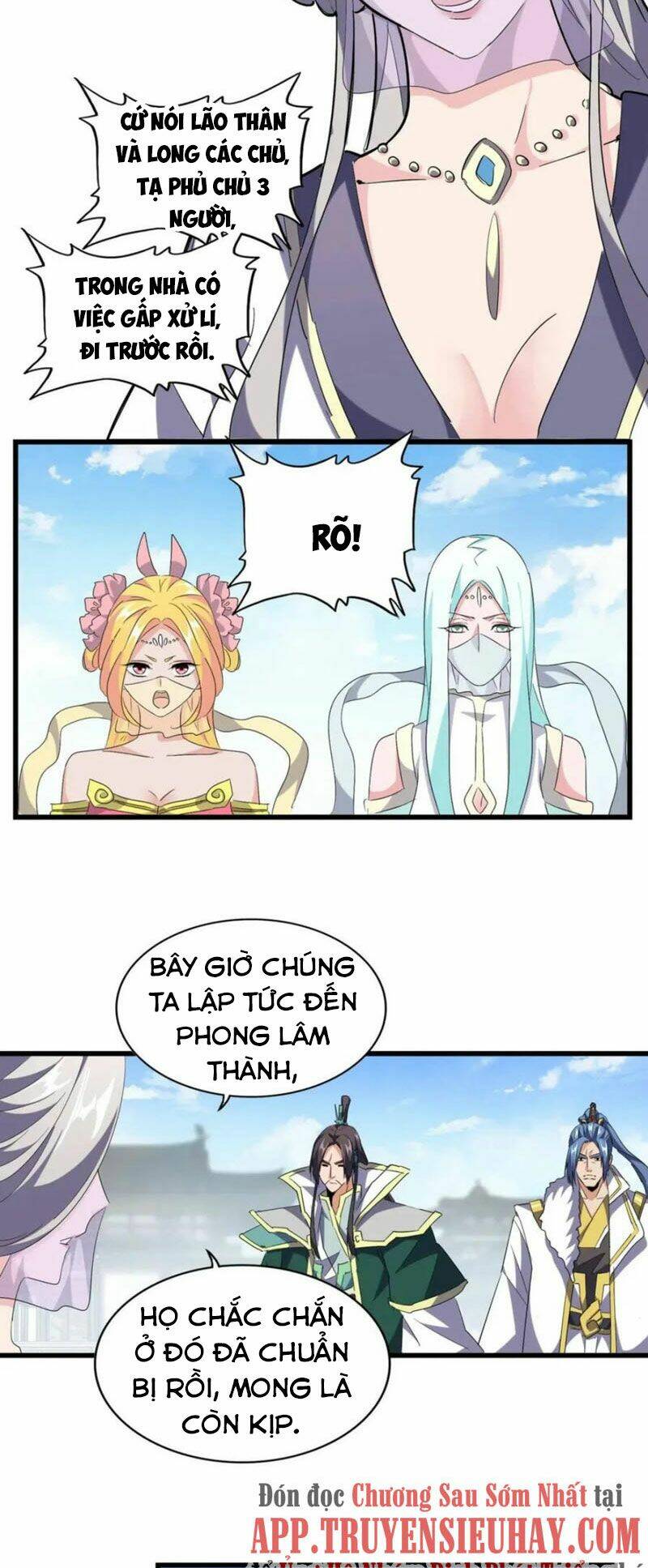 Đại Quản Gia Là Ma Hoàng - Chapter 222 - Page 4