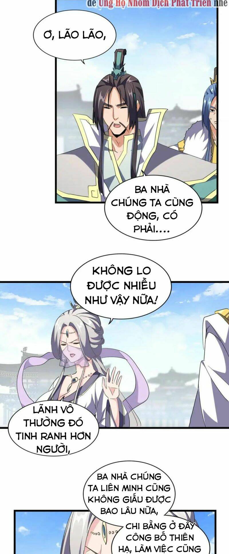 Đại Quản Gia Là Ma Hoàng - Chapter 222 - Page 5