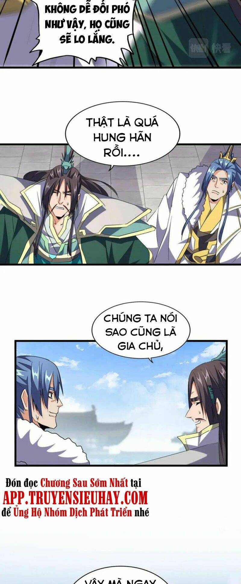 Đại Quản Gia Là Ma Hoàng - Chapter 222 - Page 7