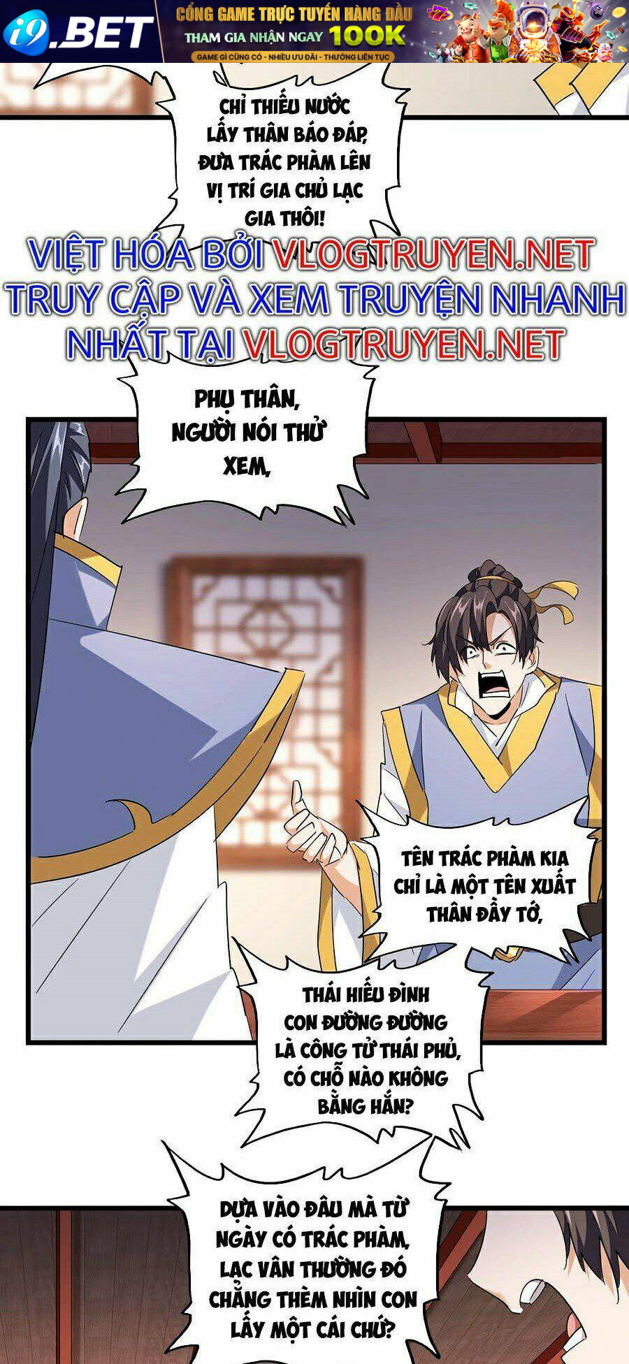 Đại Quản Gia Là Ma Hoàng - Chapter 223 - Page 16