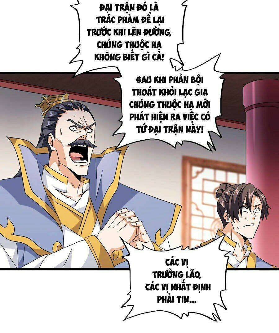 Đại Quản Gia Là Ma Hoàng - Chapter 223 - Page 37