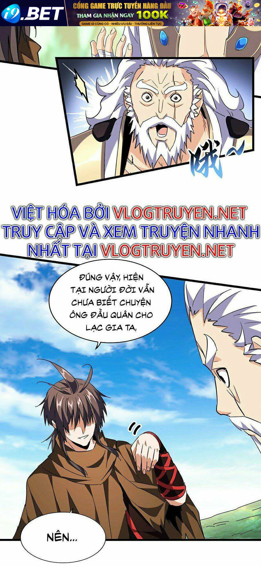 Đại Quản Gia Là Ma Hoàng - Chapter 223 - Page 7