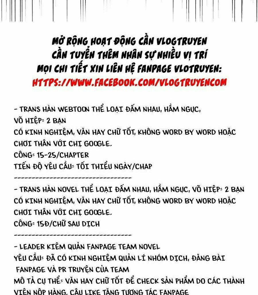 Đại Quản Gia Là Ma Hoàng - Chapter 224 - Page 76