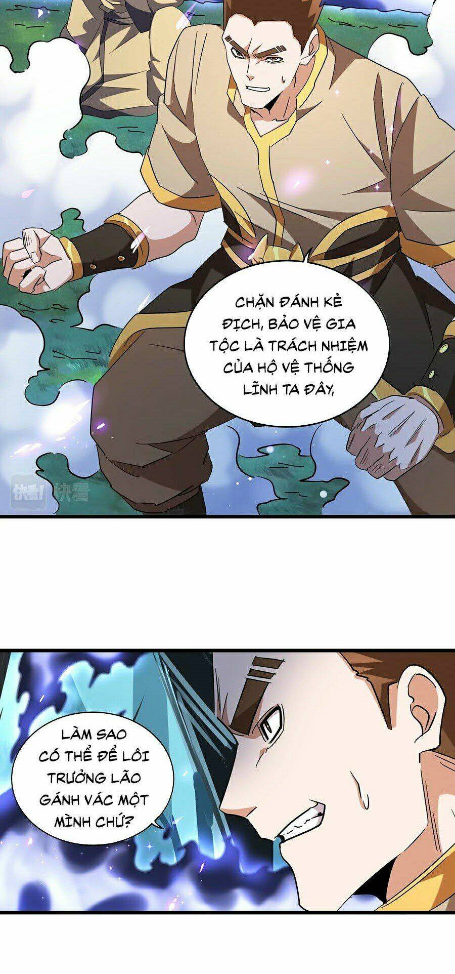 Đại Quản Gia Là Ma Hoàng - Chapter 225 - Page 33