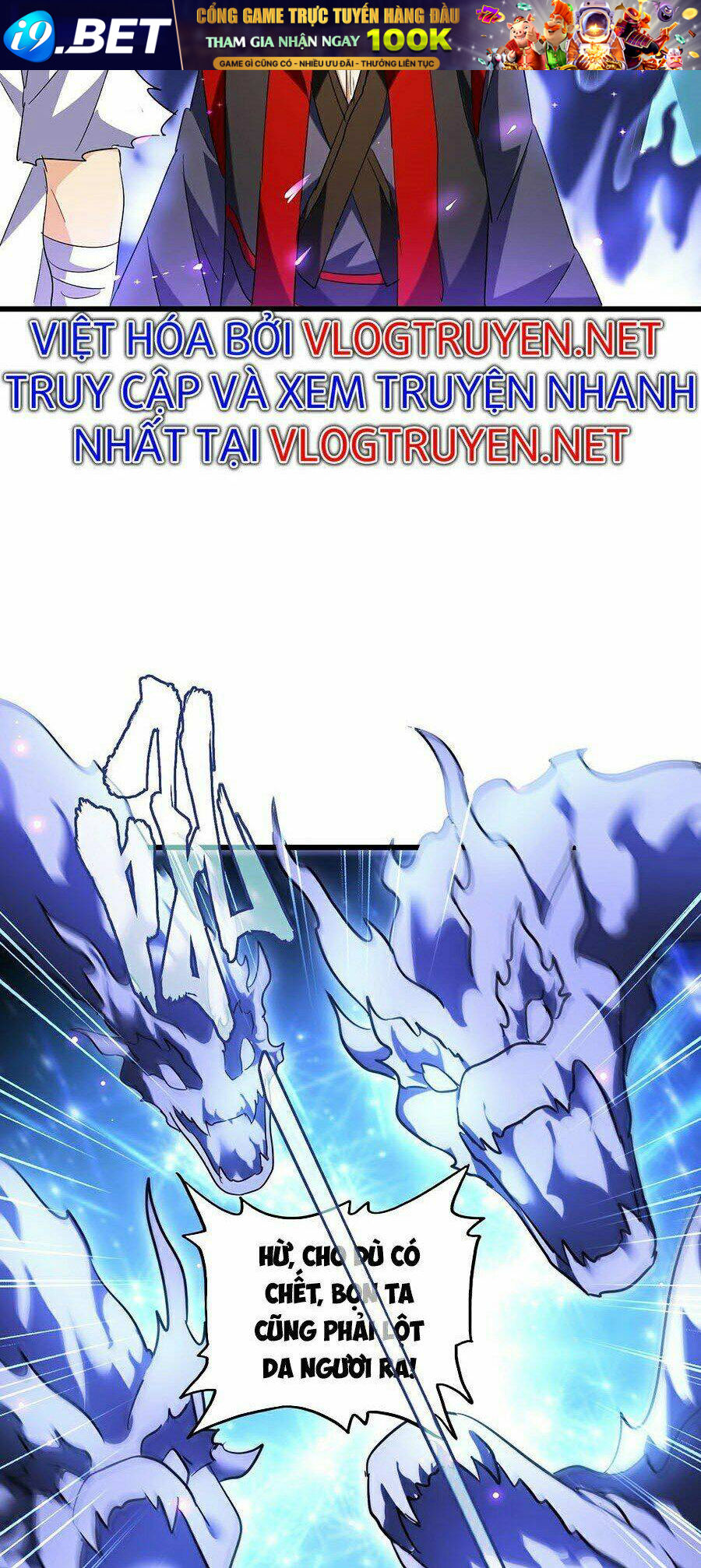 Đại Quản Gia Là Ma Hoàng - Chapter 225 - Page 35