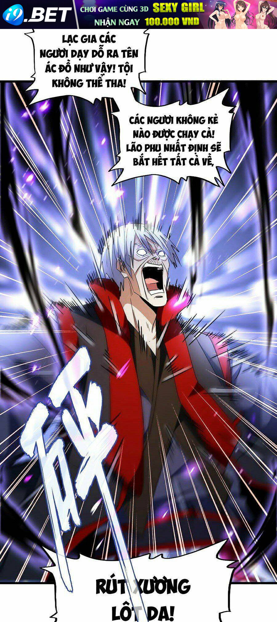 Đại Quản Gia Là Ma Hoàng - Chapter 225 - Page 42