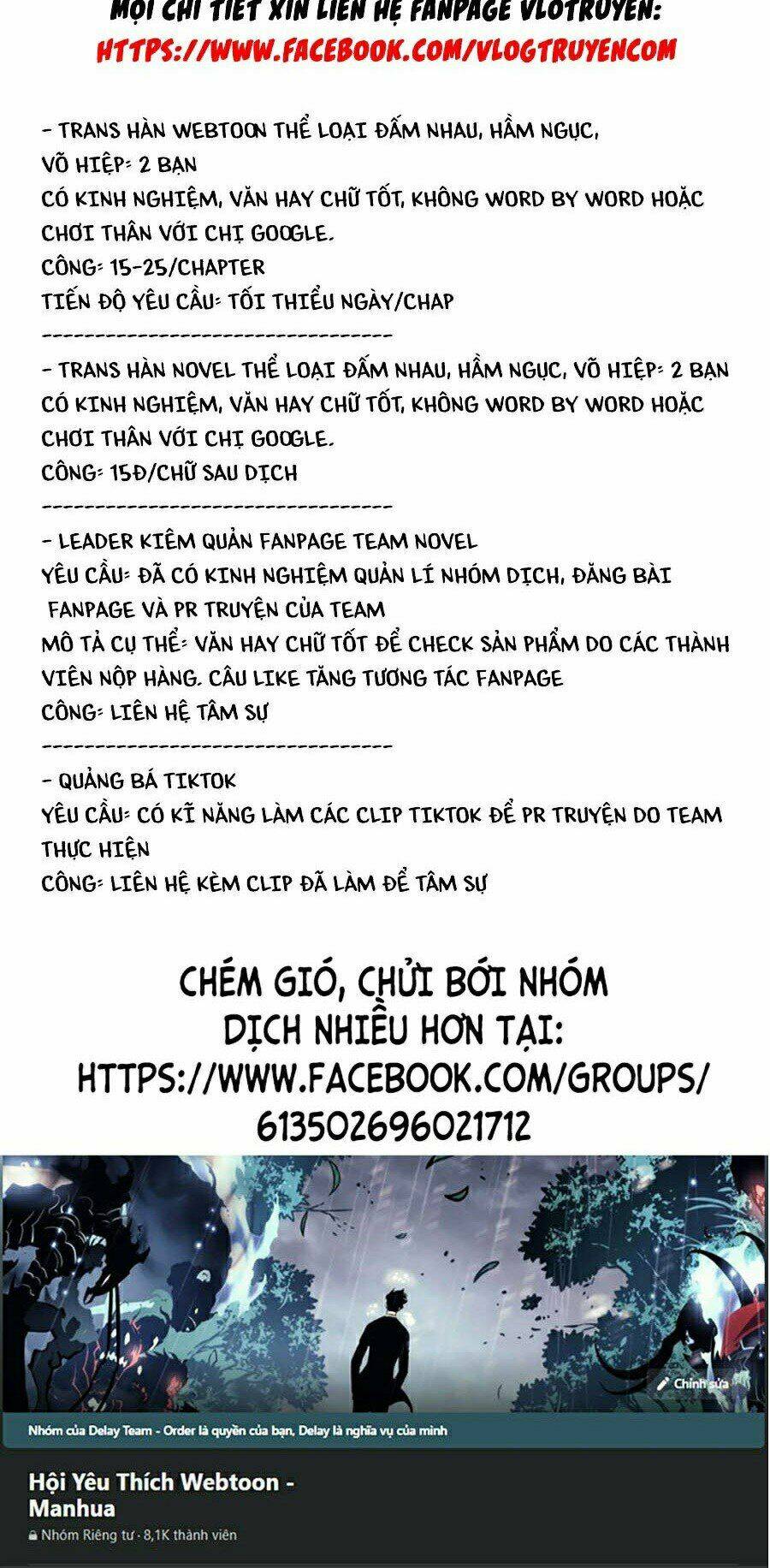 Đại Quản Gia Là Ma Hoàng - Chapter 226 - Page 44