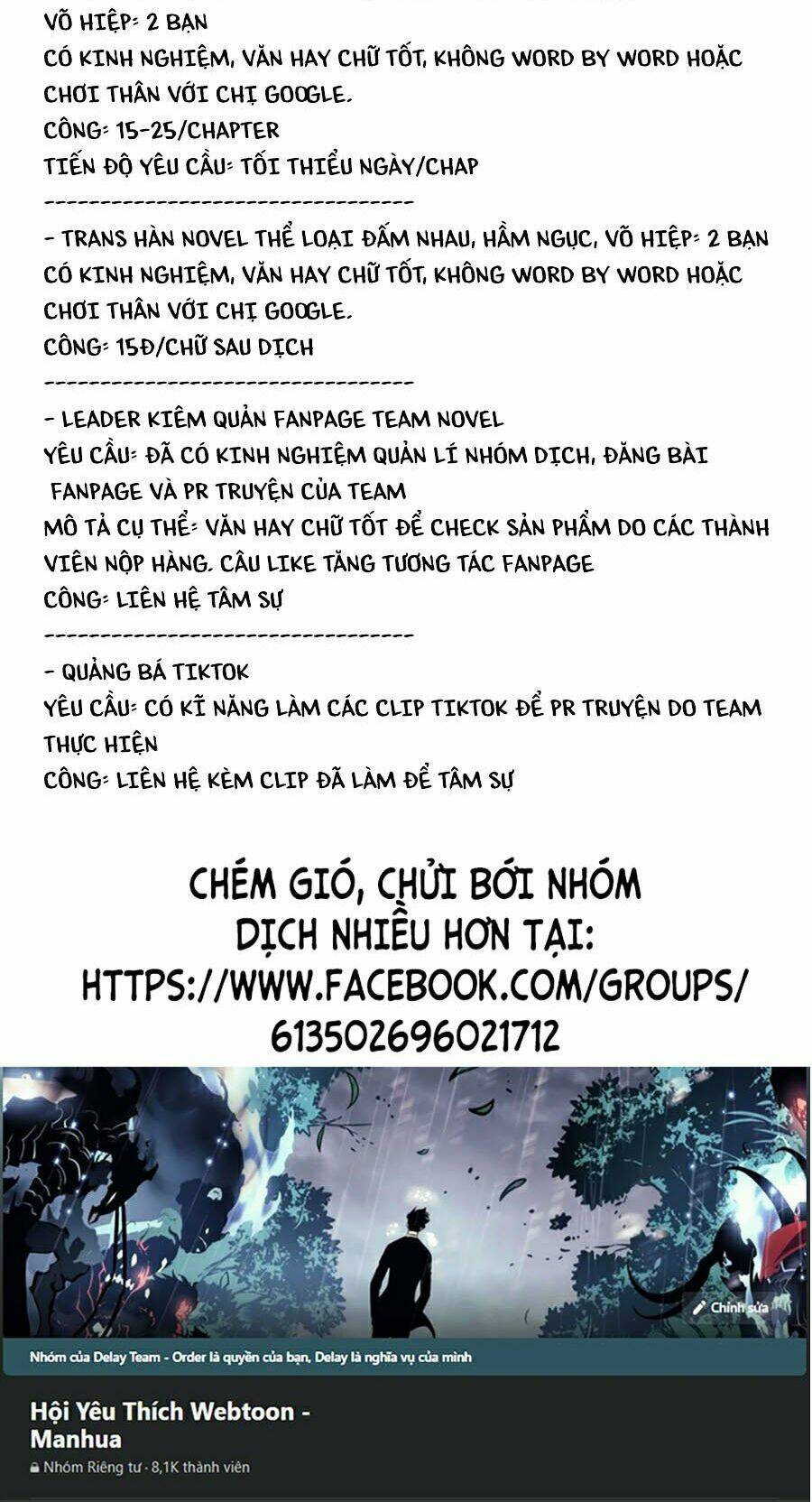 Đại Quản Gia Là Ma Hoàng - Chapter 227 - Page 50