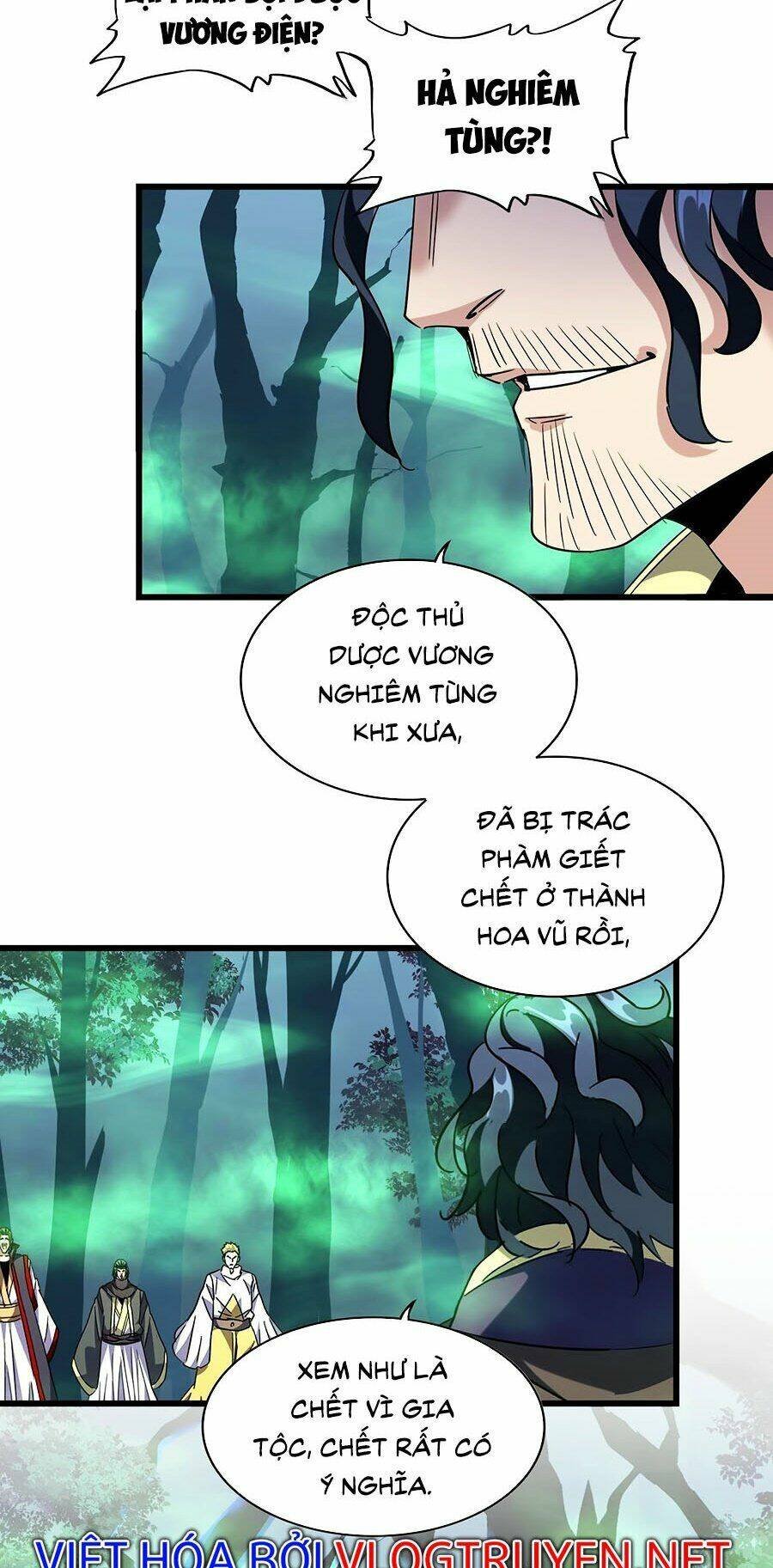 Đại Quản Gia Là Ma Hoàng - Chapter 227 - Page 6