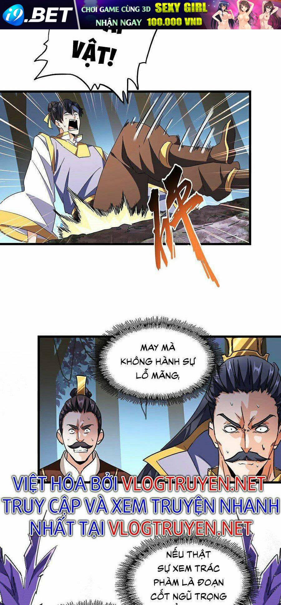 Đại Quản Gia Là Ma Hoàng - Chapter 228 - Page 16