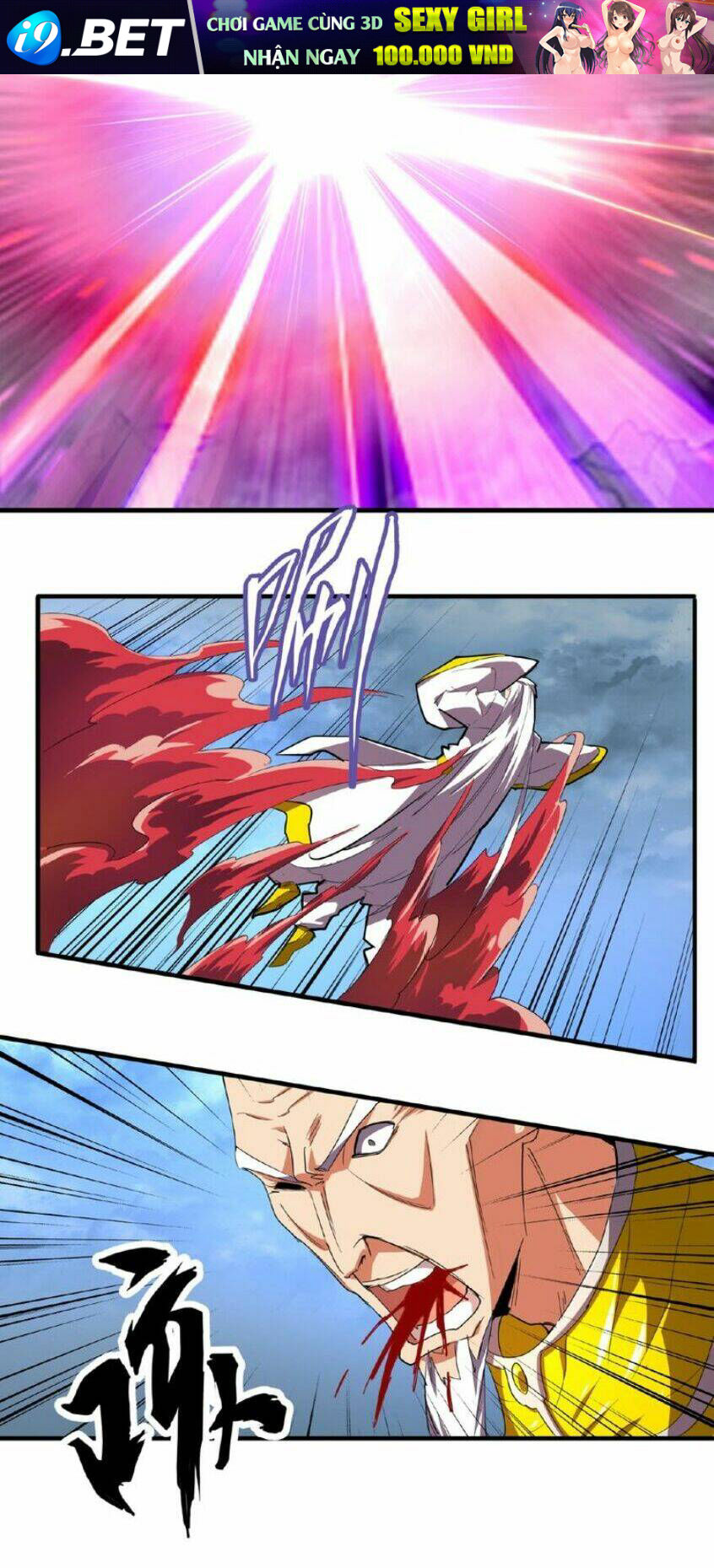 Đại Quản Gia Là Ma Hoàng - Chapter 23 - Page 34