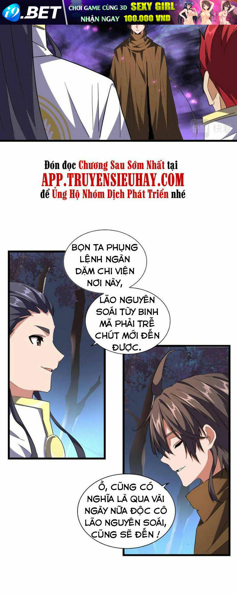 Đại Quản Gia Là Ma Hoàng - Chapter 231 - Page 19