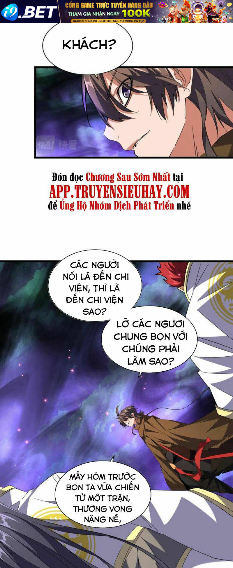 Đại Quản Gia Là Ma Hoàng - Chapter 231 - Page 22