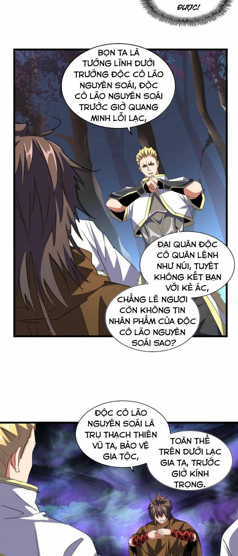 Đại Quản Gia Là Ma Hoàng - Chapter 231 - Page 24