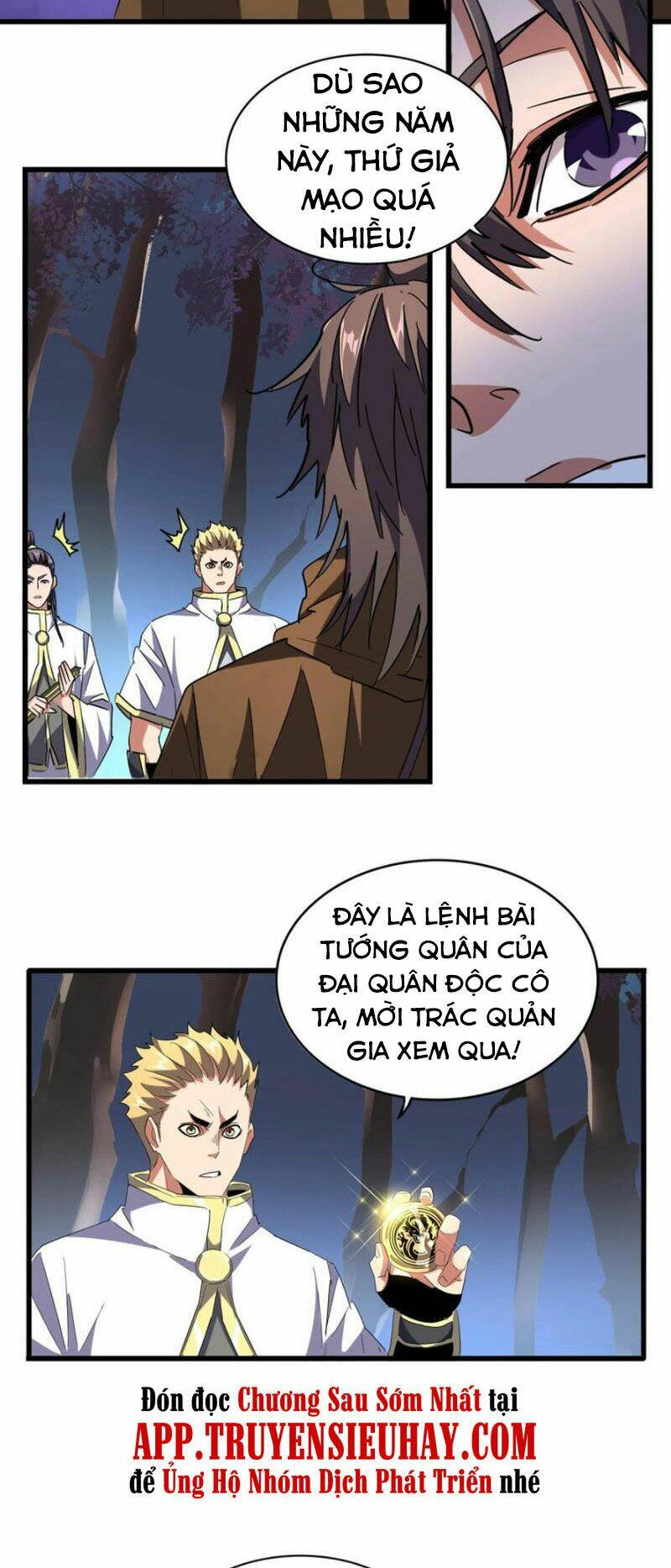 Đại Quản Gia Là Ma Hoàng - Chapter 231 - Page 27