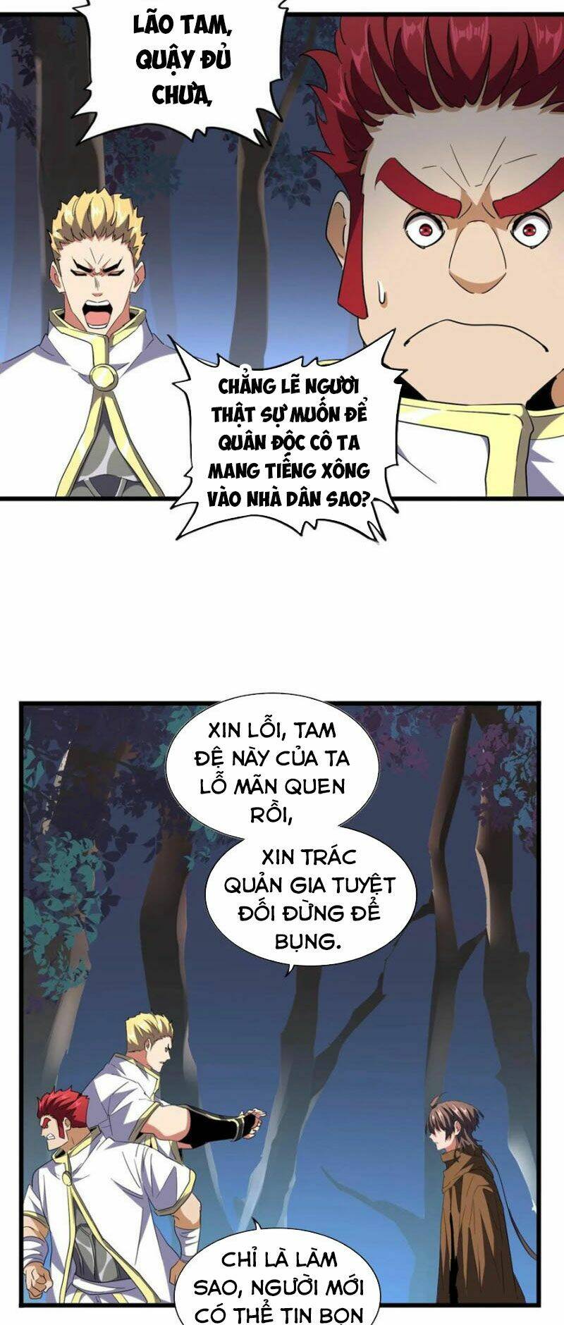 Đại Quản Gia Là Ma Hoàng - Chapter 231 - Page 31