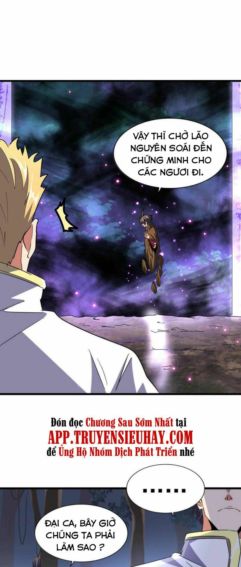 Đại Quản Gia Là Ma Hoàng - Chapter 231 - Page 34