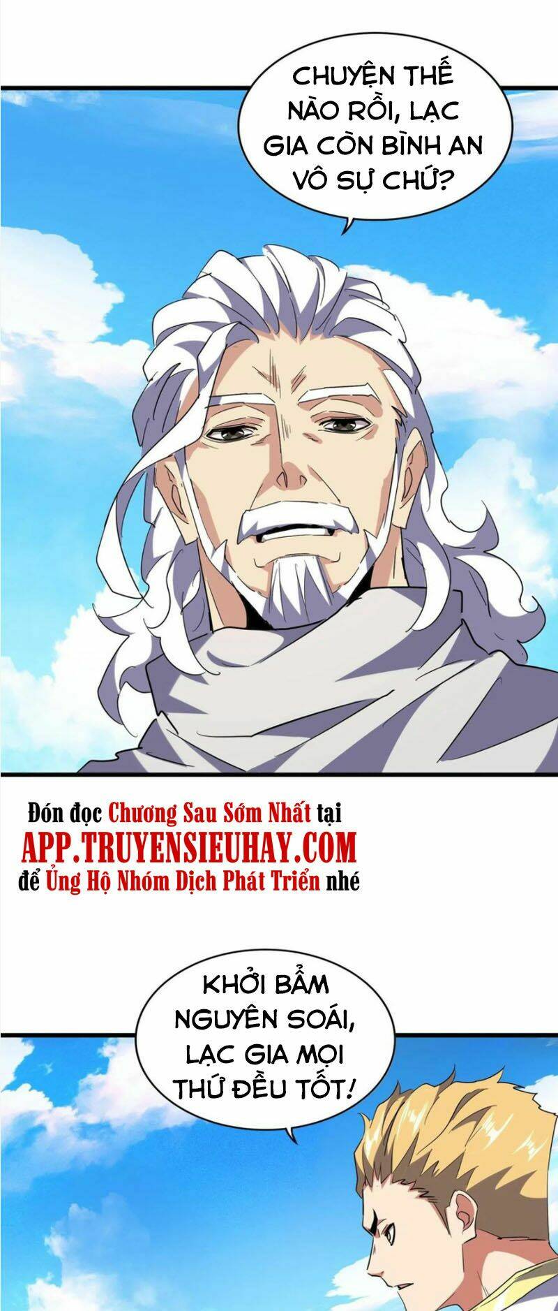 Đại Quản Gia Là Ma Hoàng - Chapter 232 - Page 18
