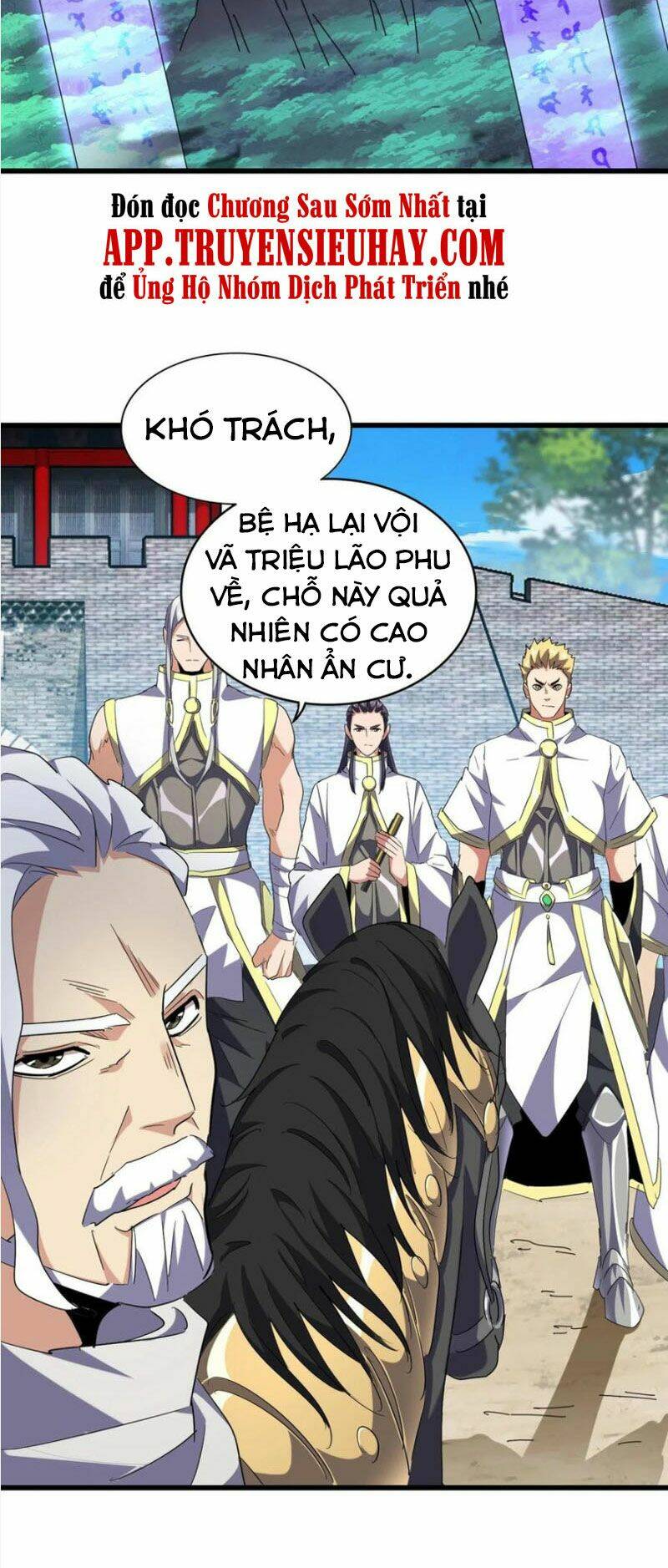 Đại Quản Gia Là Ma Hoàng - Chapter 232 - Page 26