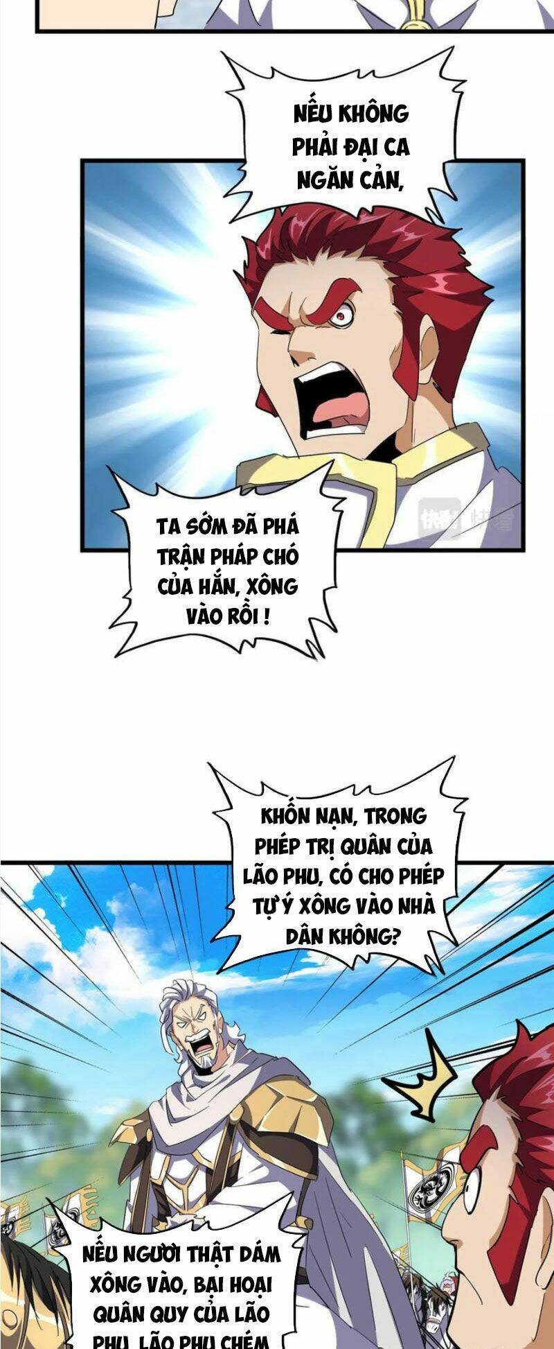 Đại Quản Gia Là Ma Hoàng - Chapter 232 - Page 28