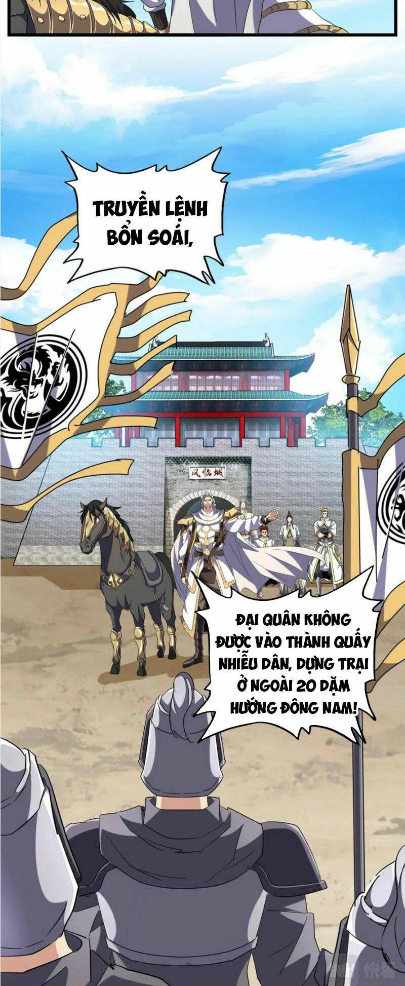 Đại Quản Gia Là Ma Hoàng - Chapter 232 - Page 31