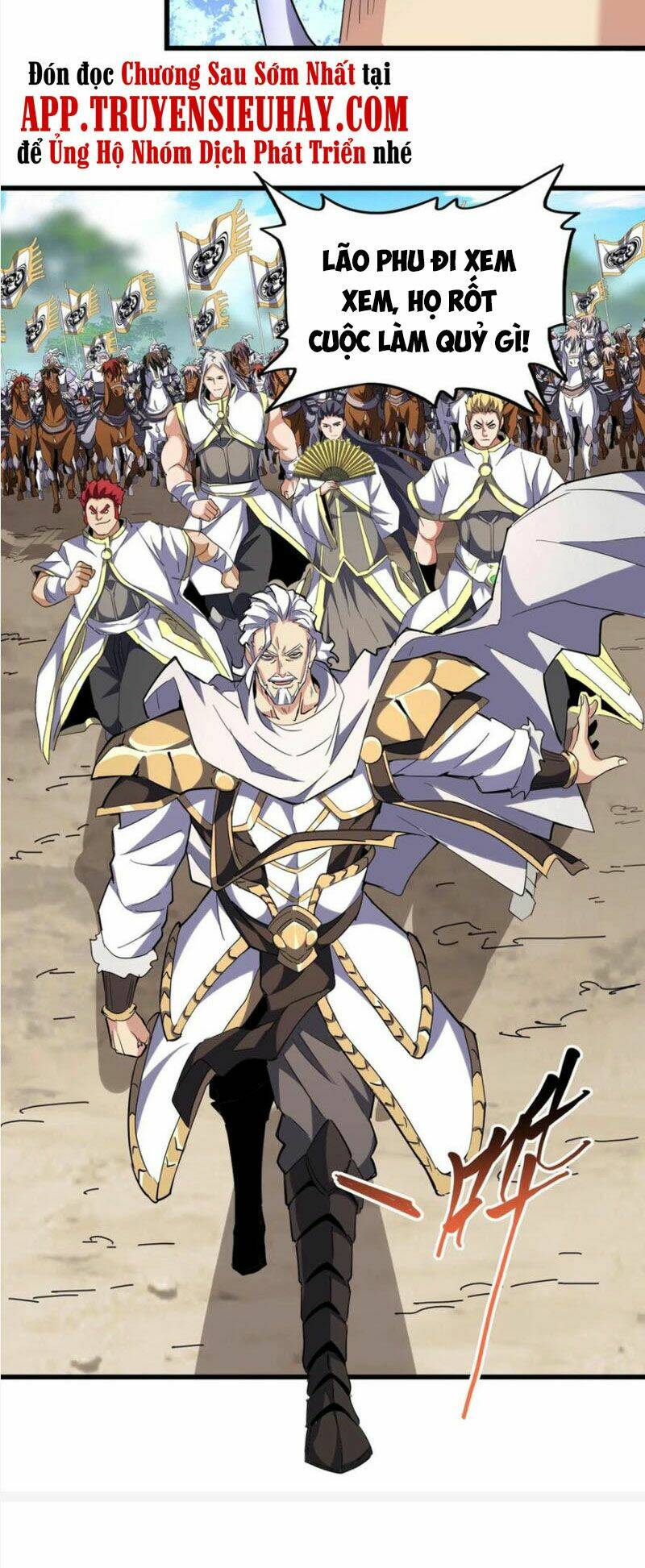 Đại Quản Gia Là Ma Hoàng - Chapter 232 - Page 35