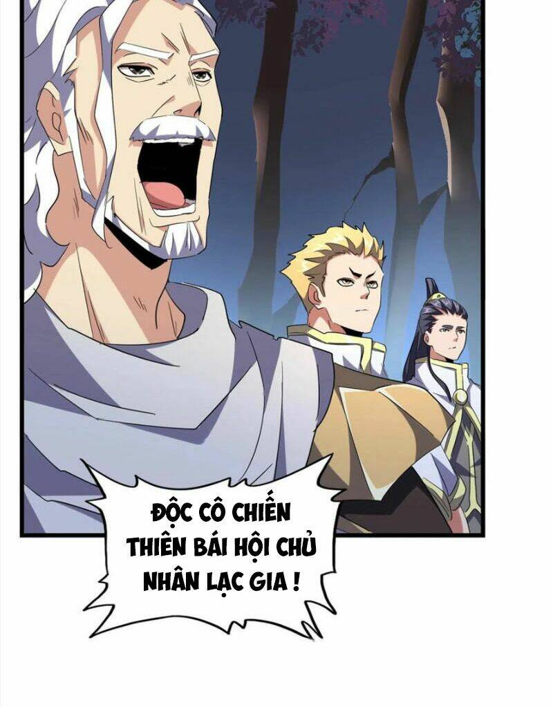 Đại Quản Gia Là Ma Hoàng - Chapter 232 - Page 39