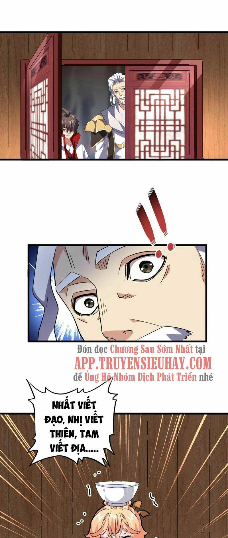 Đại Quản Gia Là Ma Hoàng - Chapter 233 - Page 24