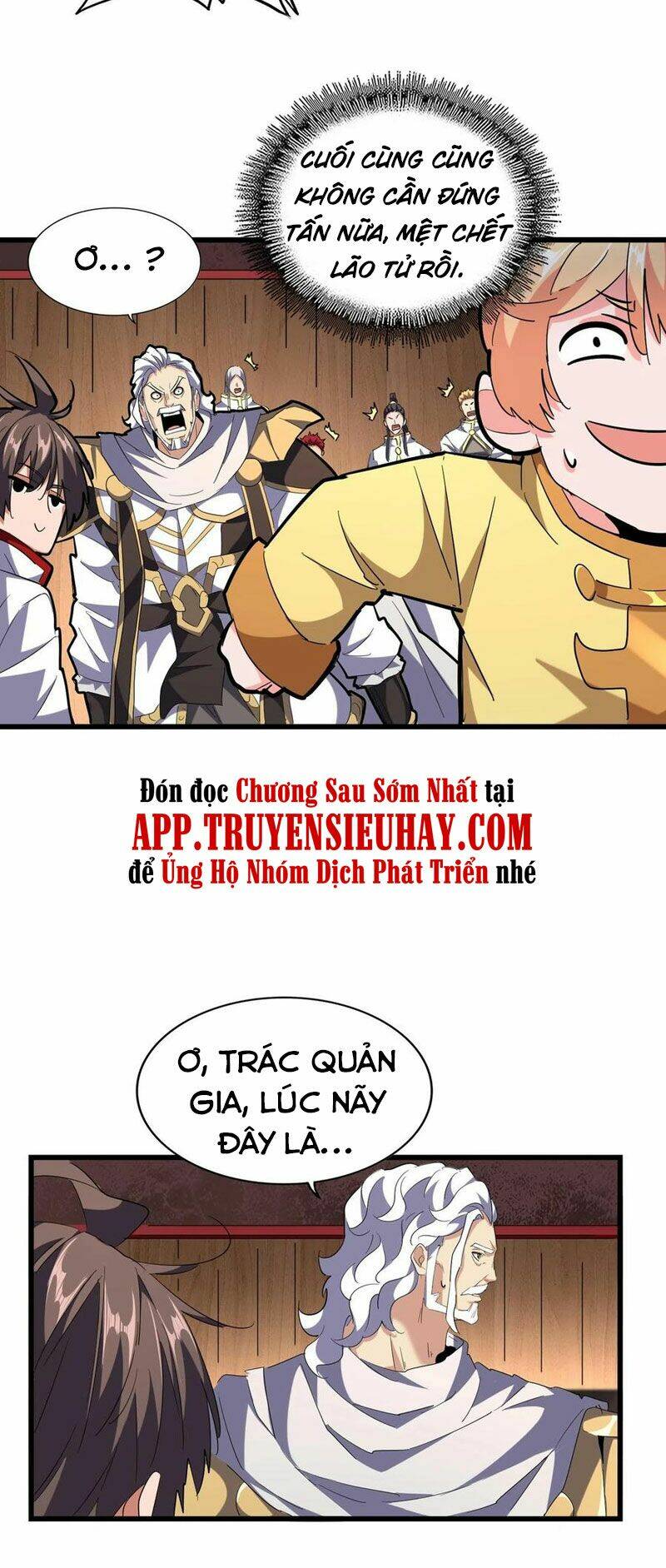 Đại Quản Gia Là Ma Hoàng - Chapter 233 - Page 31