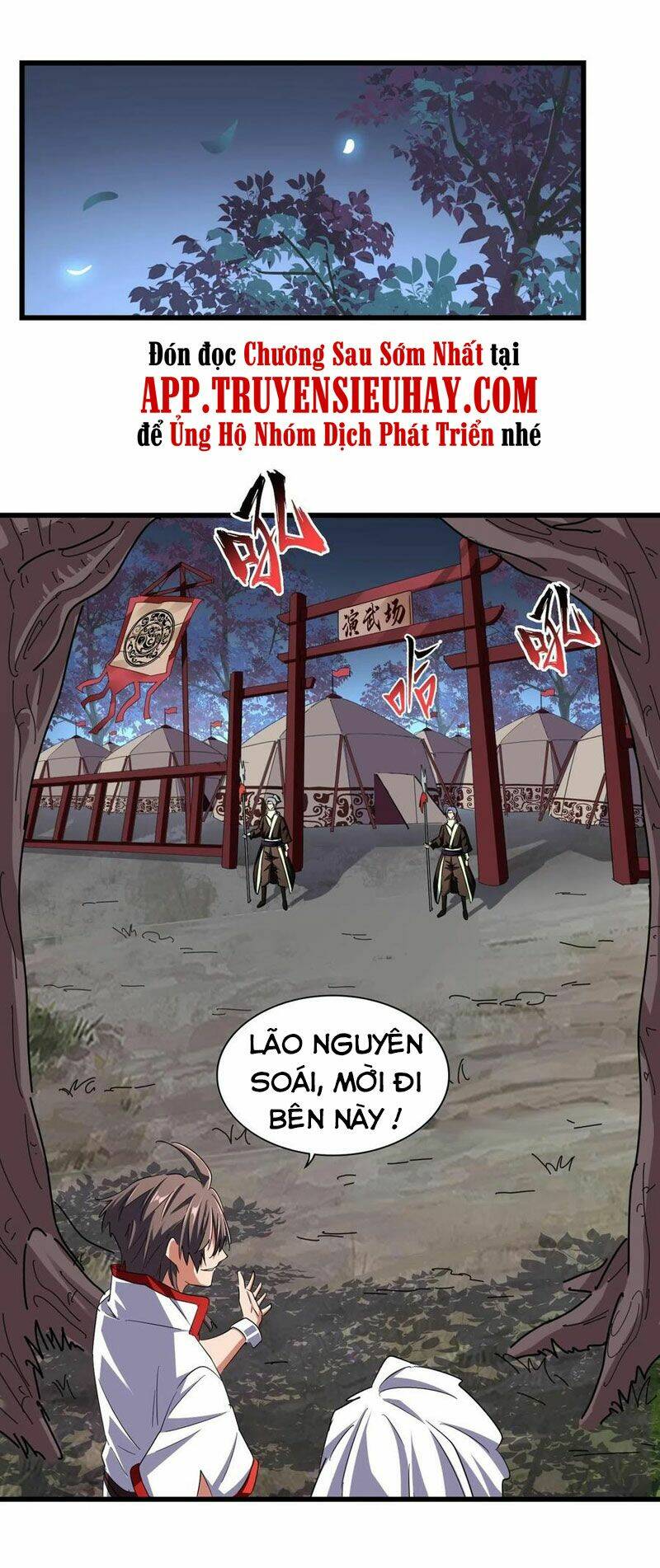 Đại Quản Gia Là Ma Hoàng - Chapter 233 - Page 7