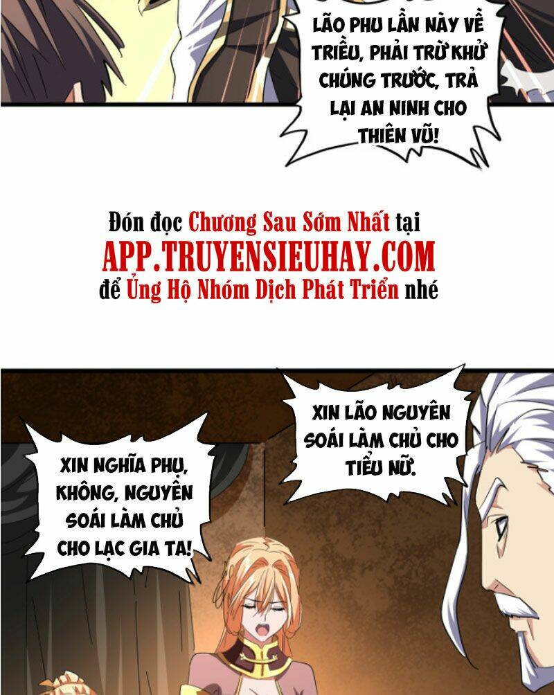 Đại Quản Gia Là Ma Hoàng - Chapter 235 - Page 14