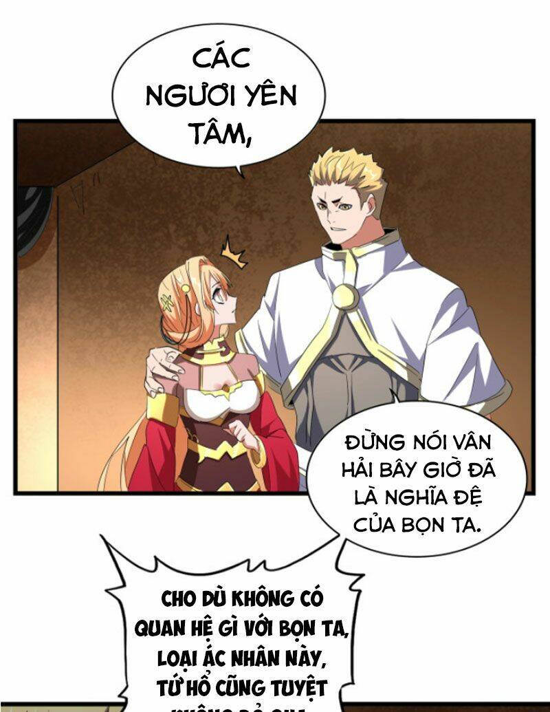 Đại Quản Gia Là Ma Hoàng - Chapter 235 - Page 16