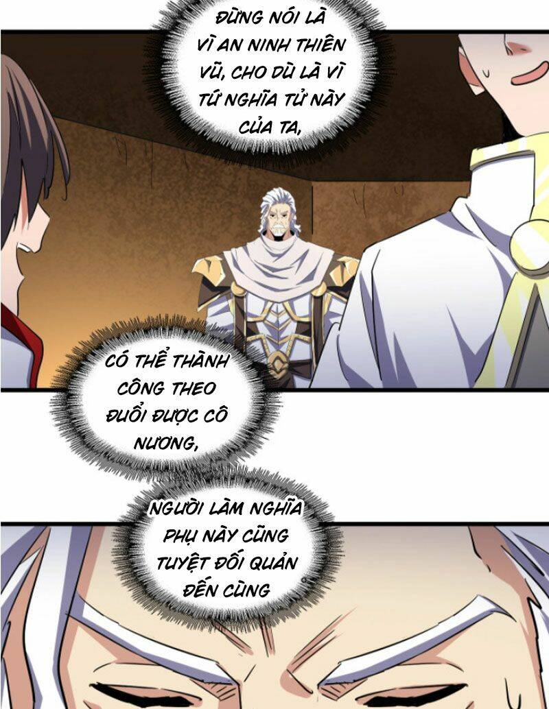 Đại Quản Gia Là Ma Hoàng - Chapter 235 - Page 22