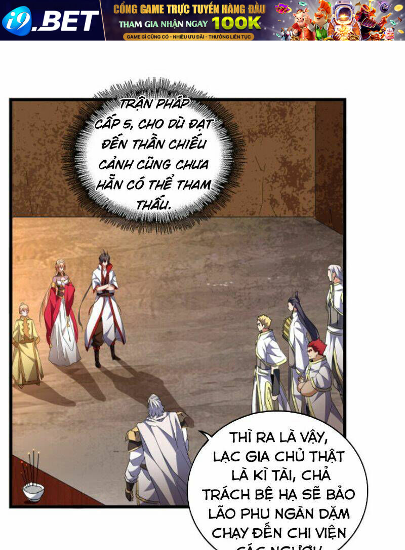 Đại Quản Gia Là Ma Hoàng - Chapter 235 - Page 5