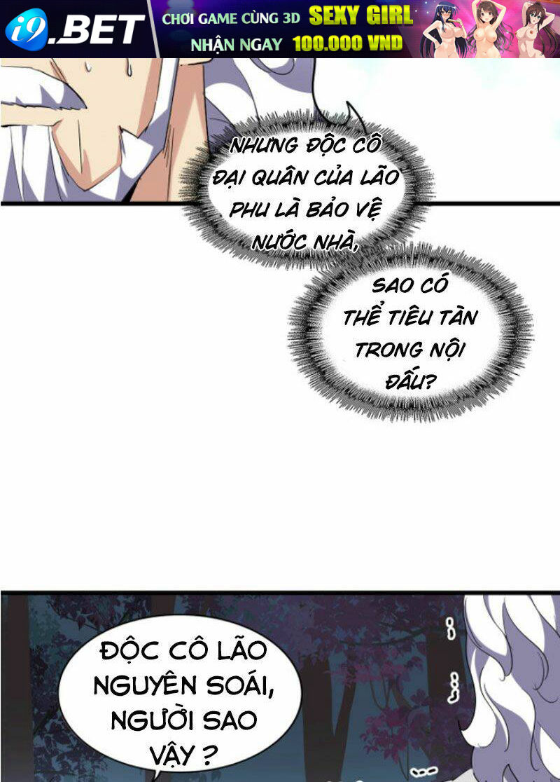 Đại Quản Gia Là Ma Hoàng - Chapter 236 - Page 11