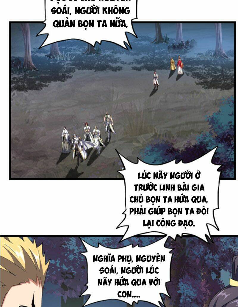 Đại Quản Gia Là Ma Hoàng - Chapter 236 - Page 14