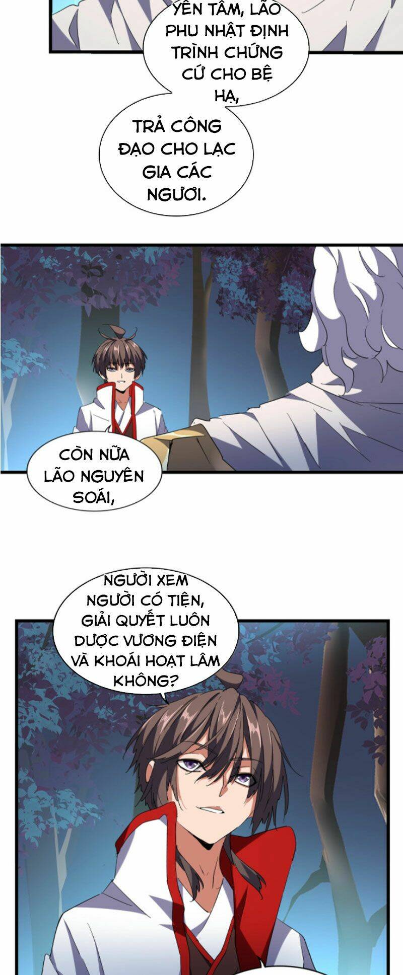 Đại Quản Gia Là Ma Hoàng - Chapter 236 - Page 3