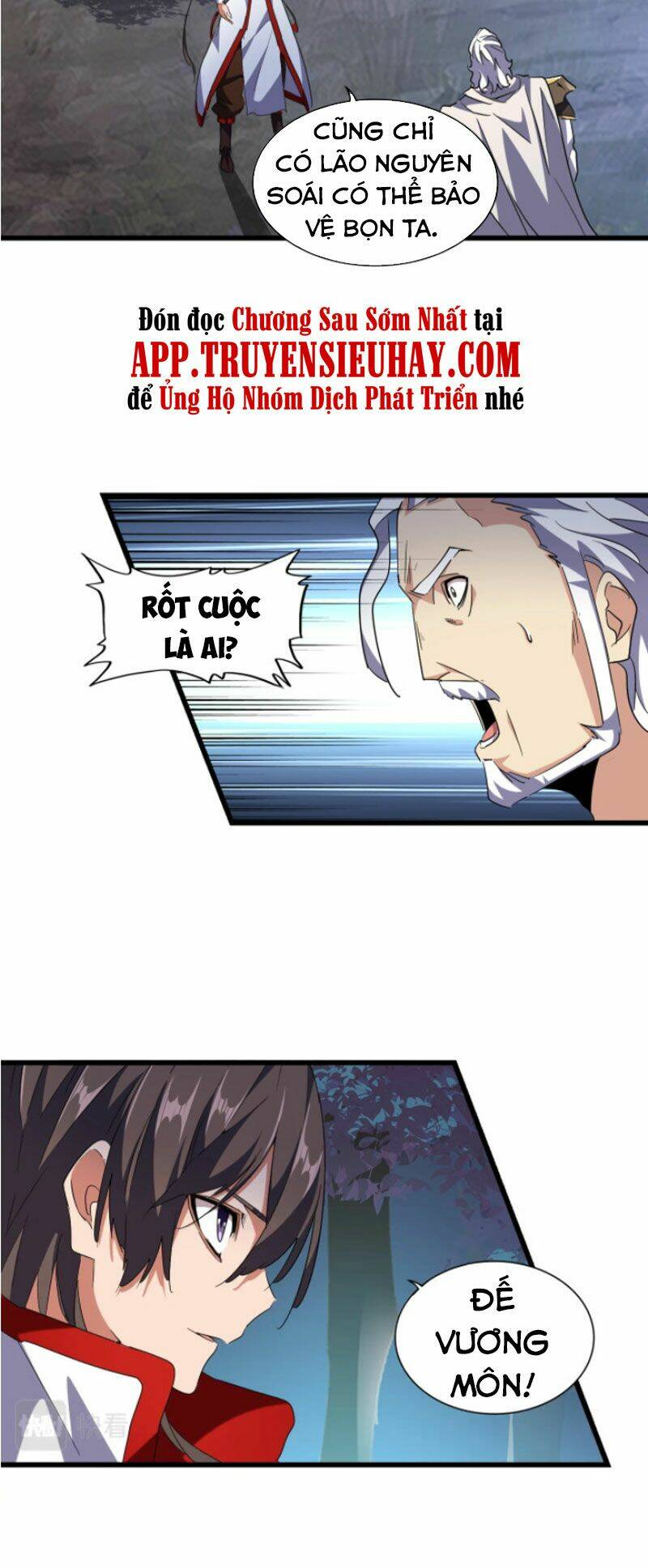 Đại Quản Gia Là Ma Hoàng - Chapter 236 - Page 8