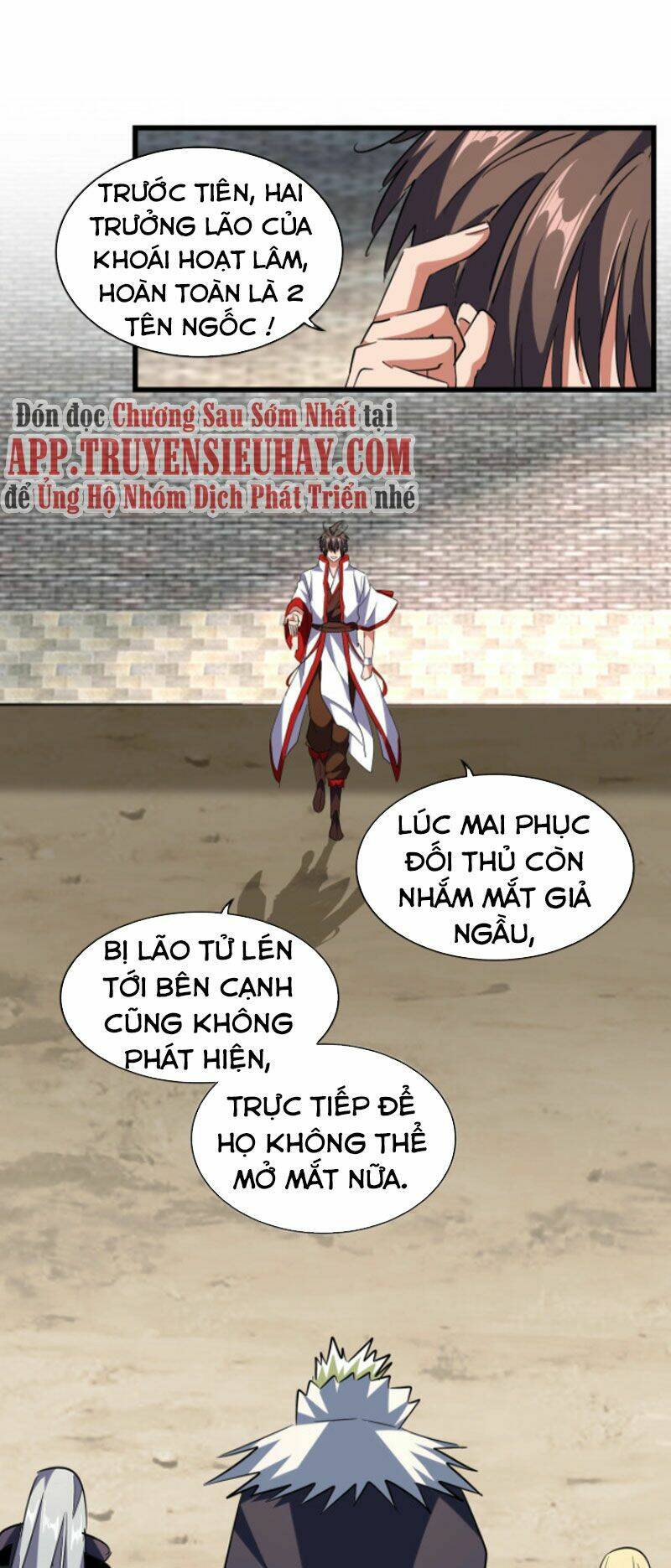 Đại Quản Gia Là Ma Hoàng - Chapter 237 - Page 23