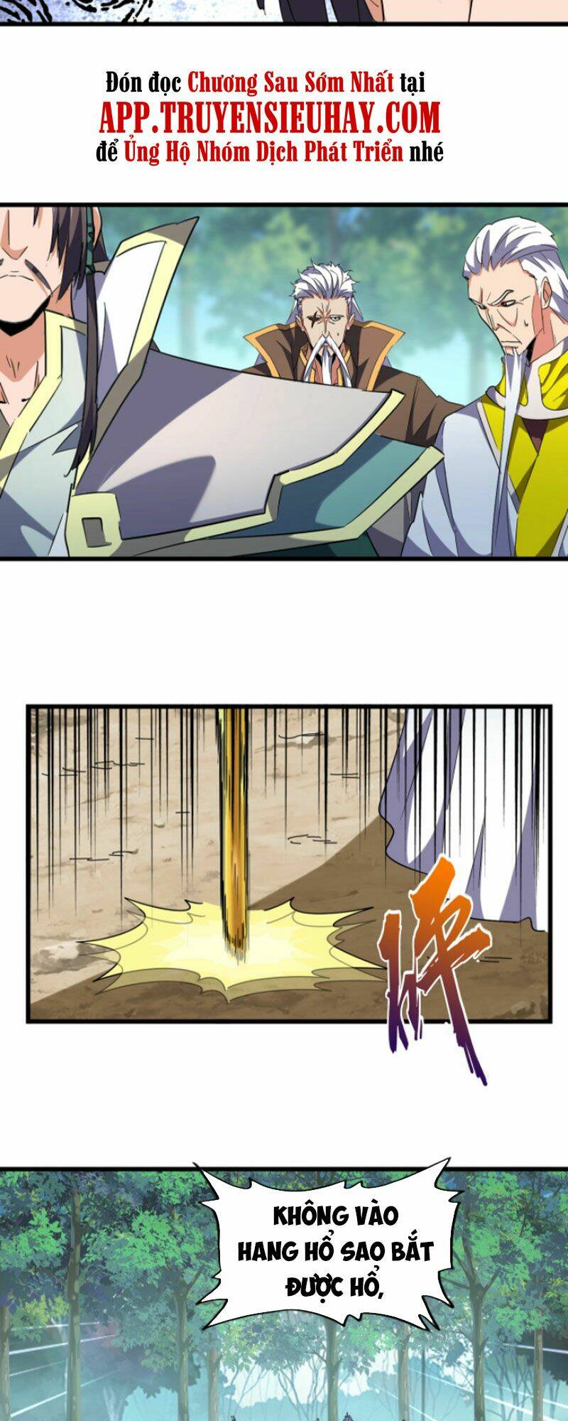 Đại Quản Gia Là Ma Hoàng - Chapter 237 - Page 3