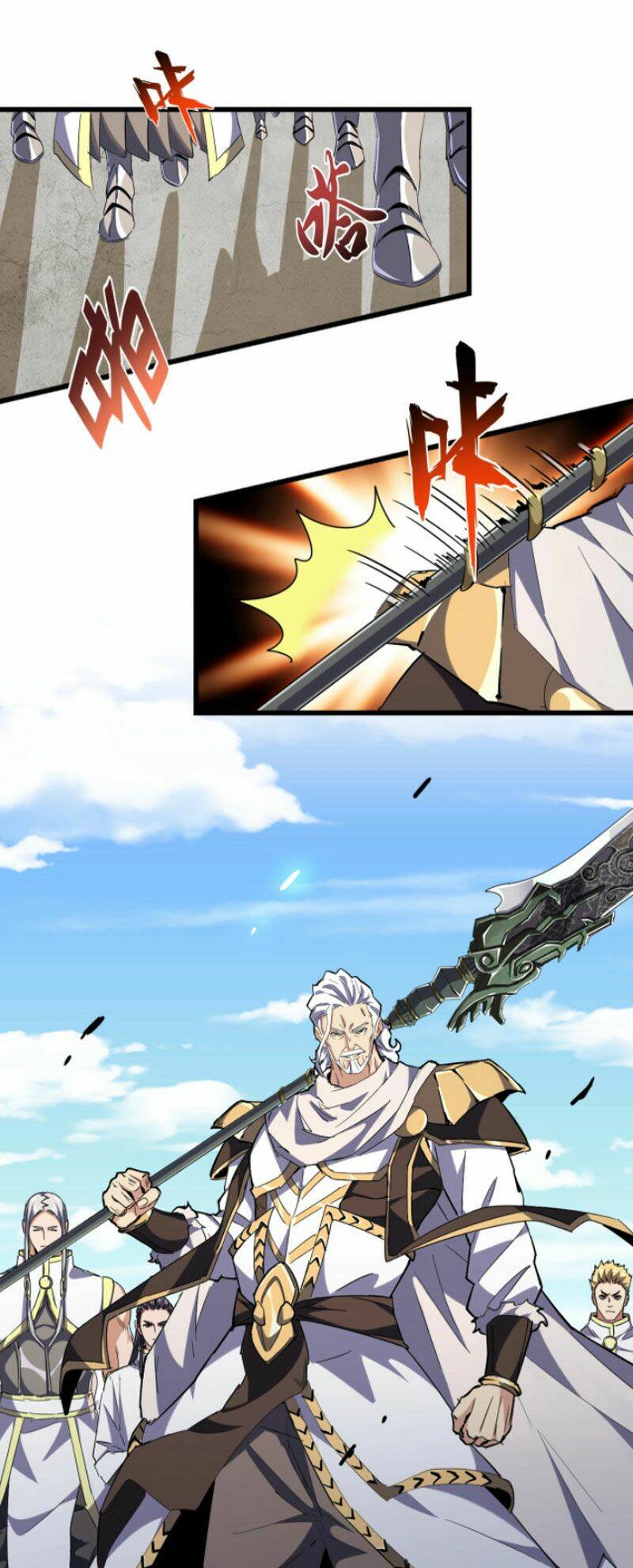 Đại Quản Gia Là Ma Hoàng - Chapter 238 - Page 16