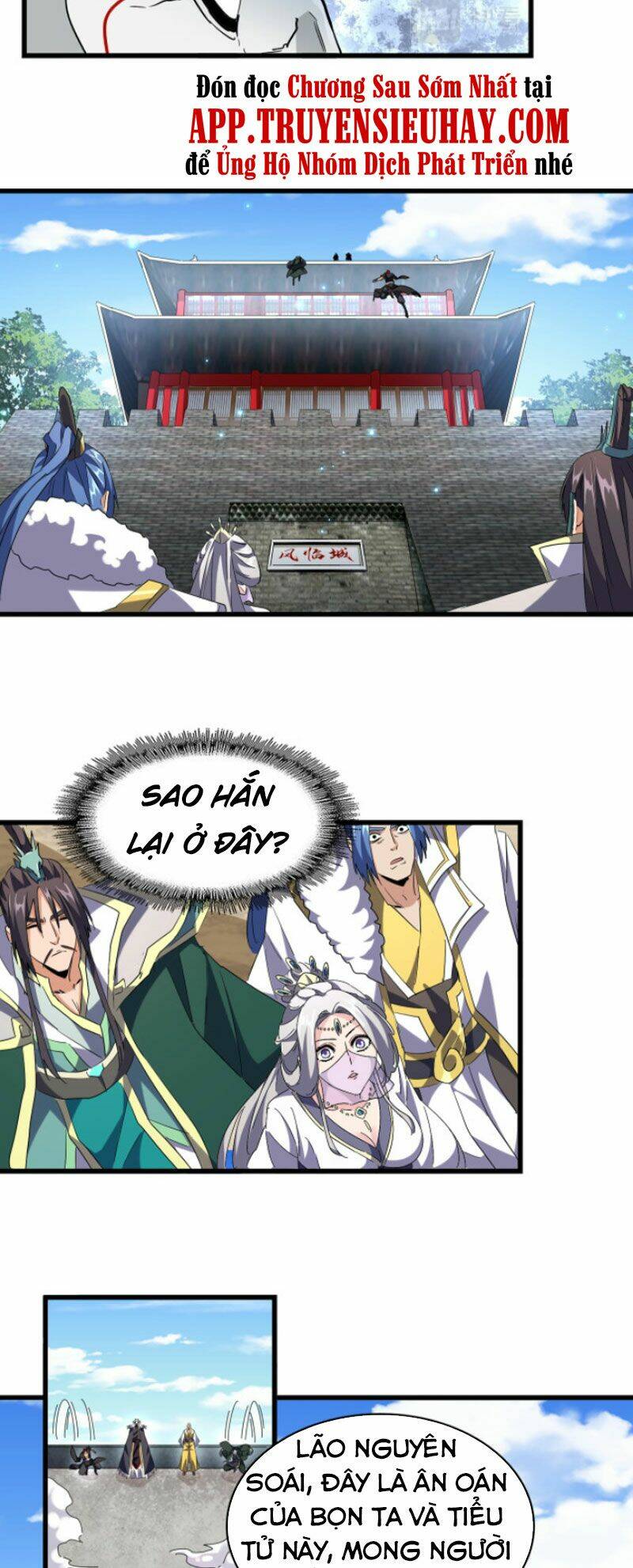 Đại Quản Gia Là Ma Hoàng - Chapter 238 - Page 18