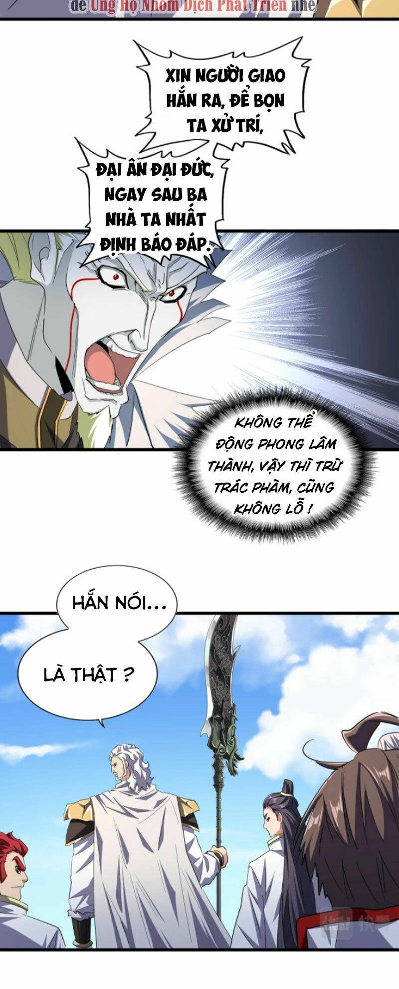 Đại Quản Gia Là Ma Hoàng - Chapter 238 - Page 23