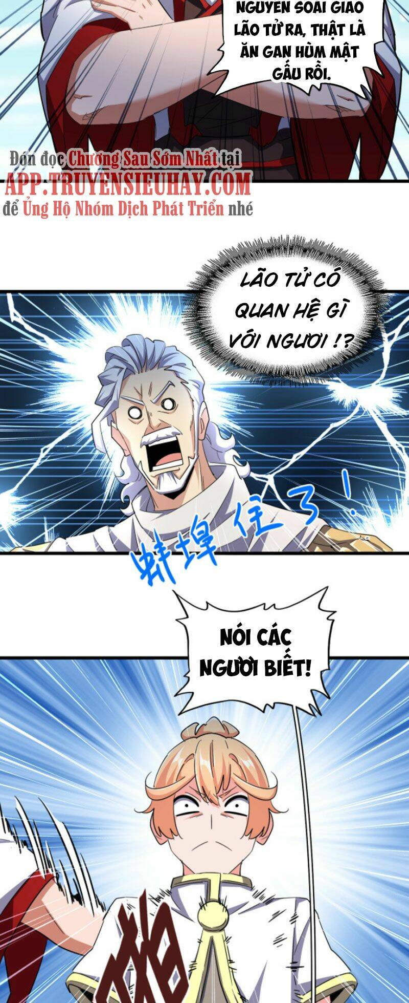 Đại Quản Gia Là Ma Hoàng - Chapter 238 - Page 25