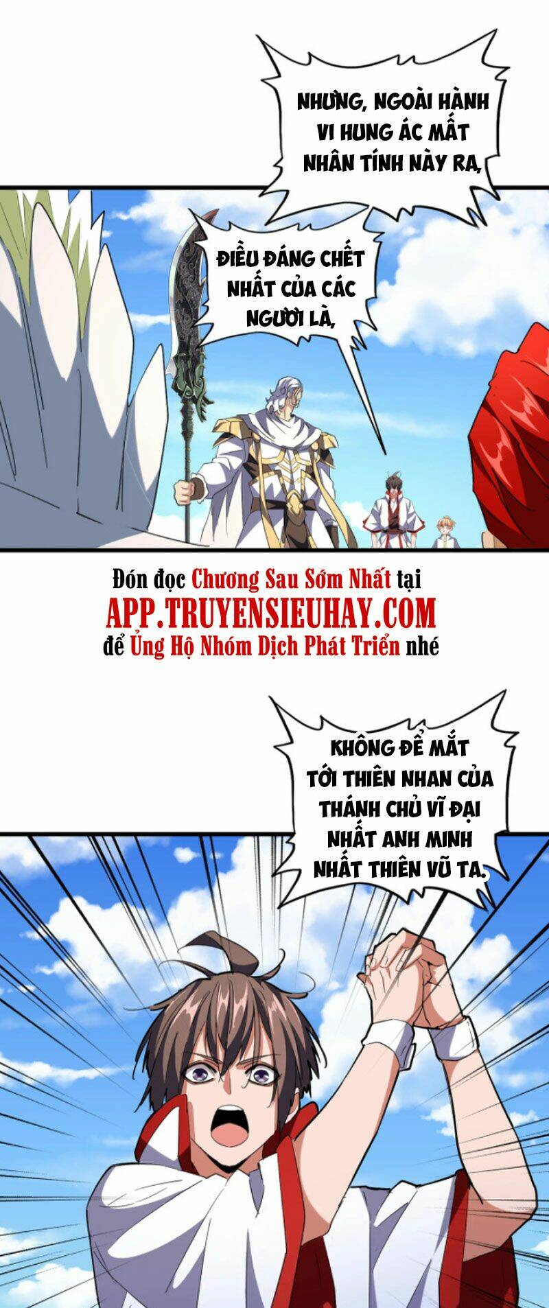 Đại Quản Gia Là Ma Hoàng - Chapter 238 - Page 32