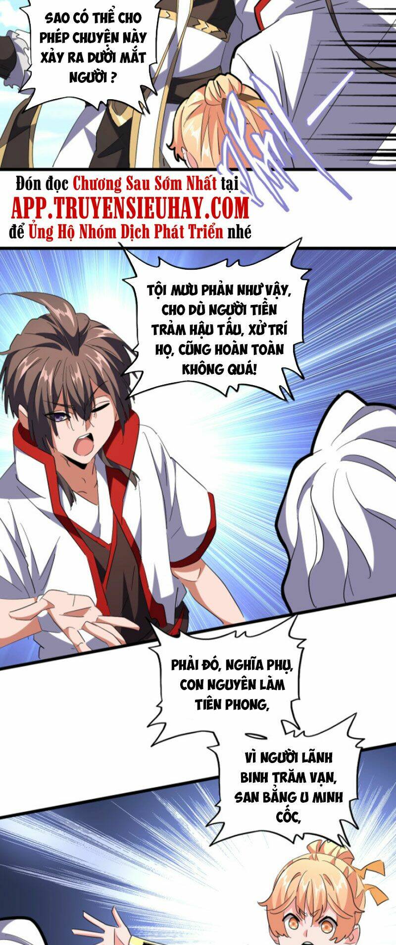 Đại Quản Gia Là Ma Hoàng - Chapter 238 - Page 34