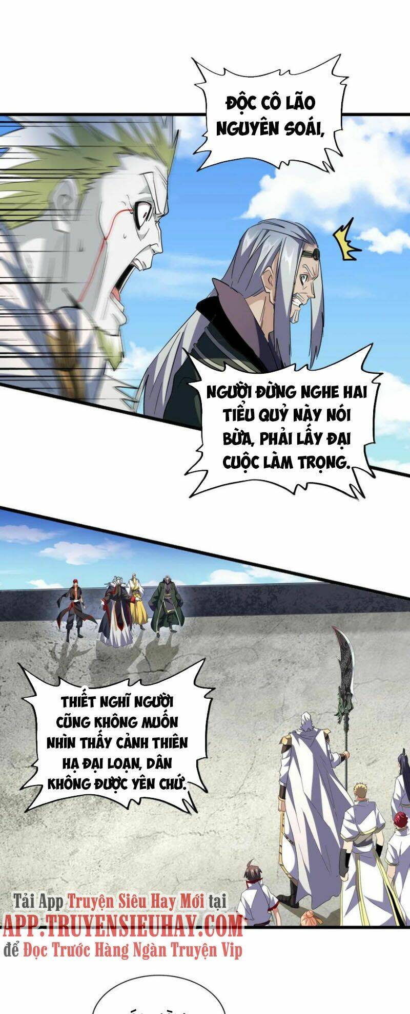 Đại Quản Gia Là Ma Hoàng - Chapter 239 - Page 4