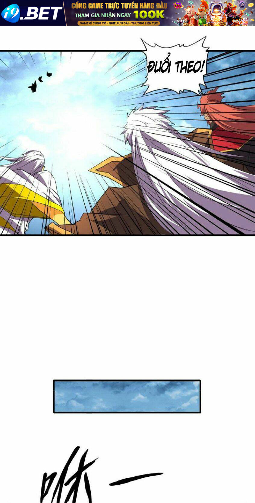 Đại Quản Gia Là Ma Hoàng - Chapter 24 - Page 39