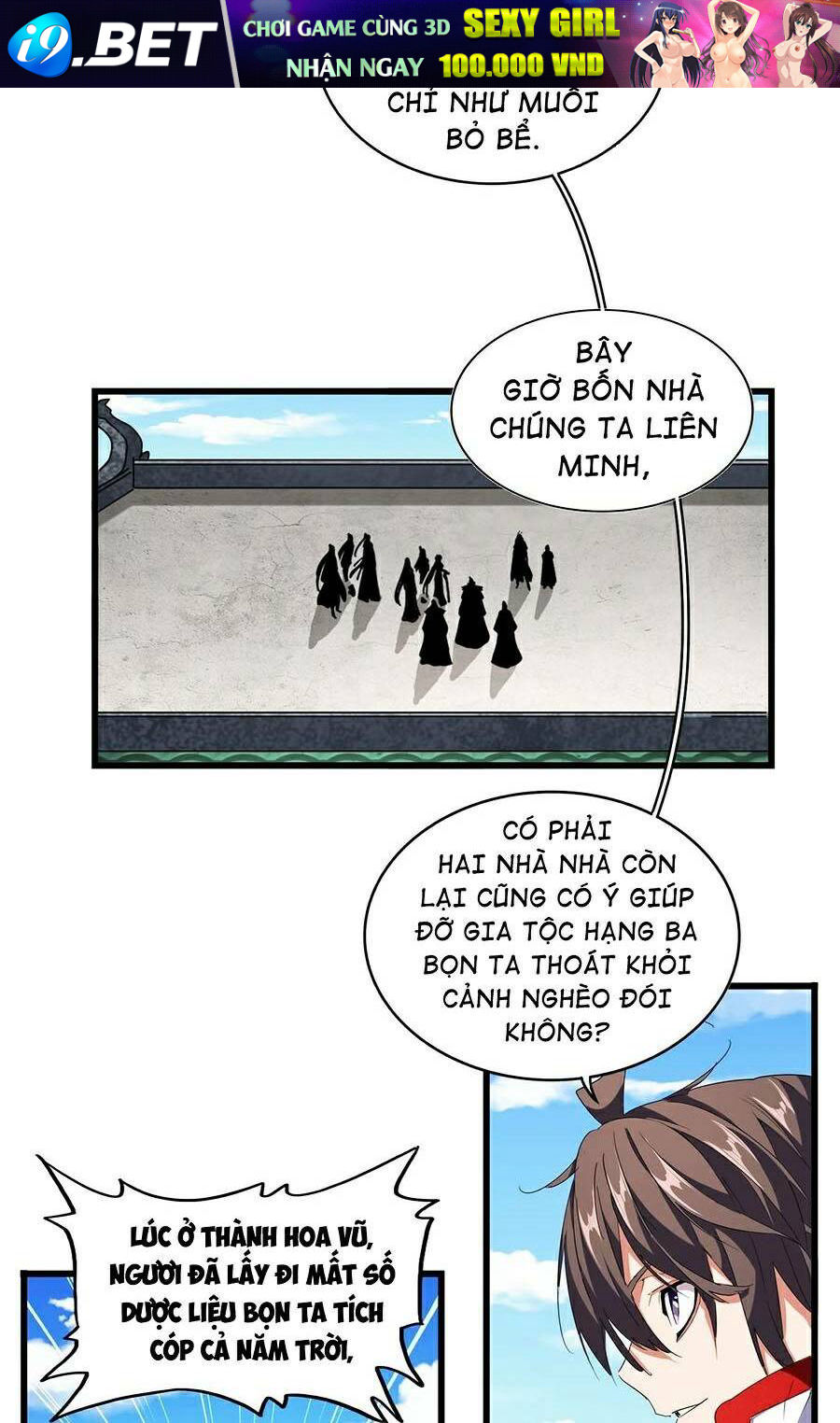 Đại Quản Gia Là Ma Hoàng - Chapter 240 - Page 49