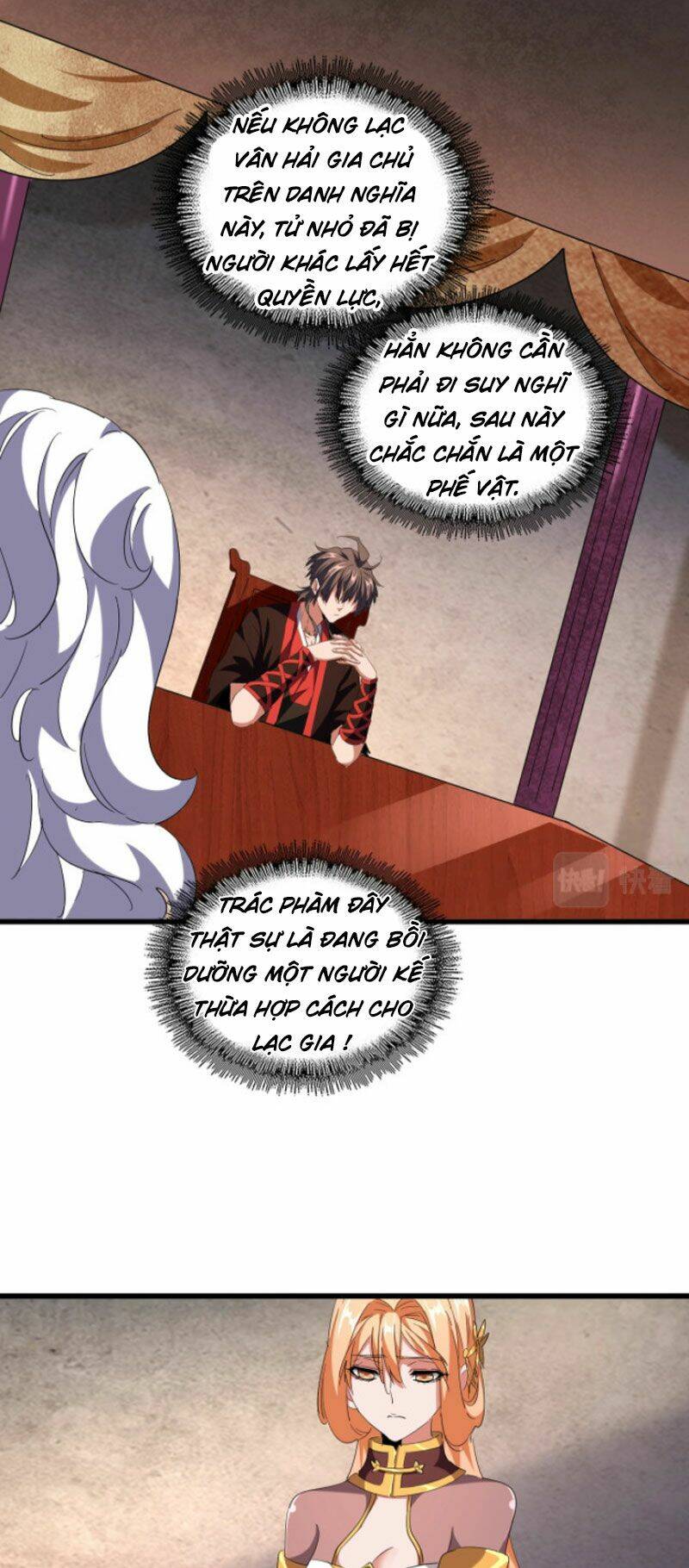 Đại Quản Gia Là Ma Hoàng - Chapter 241 - Page 16